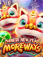 เคล็ดลับสล็อตเครดิตฟรี วันเกิด 2021 เพิ่มโชคให้วันพิเศษ