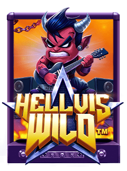 บาคาร่าเครดิตฟรี ไม่ต้องฝาก - คุ้มค่าในการเดิมพันที่คุณควรลอง