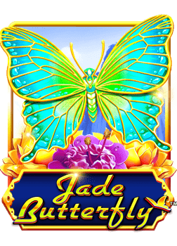 บาคาร่าฟรีเครดิต ไม่ต้องฝาก เล่นง่าย ลองดิ